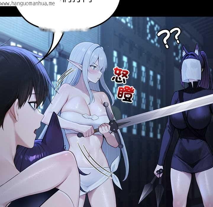 韩国漫画异世界骑士团长韩漫_异世界骑士团长-第68话在线免费阅读-韩国漫画-第139张图片