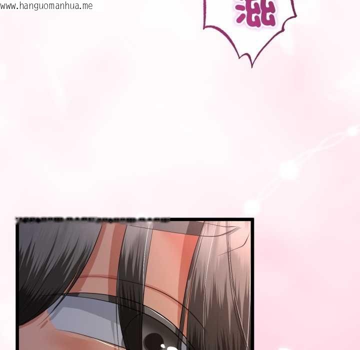 韩国漫画与初恋的意外同居韩漫_与初恋的意外同居-第66话在线免费阅读-韩国漫画-第65张图片