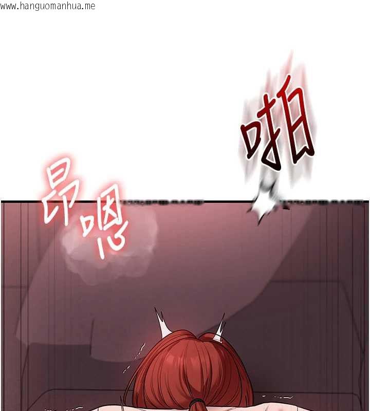 韩国漫画玩转学姐韩漫_玩转学姐-第109话-成为偷拍影片的主角在线免费阅读-韩国漫画-第66张图片