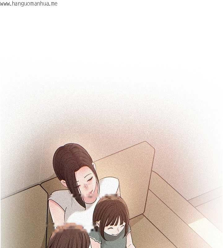 韩国漫画岳母为何那样韩漫_岳母为何那样-第103话-目睹母亲的性爱现场在线免费阅读-韩国漫画-第27张图片