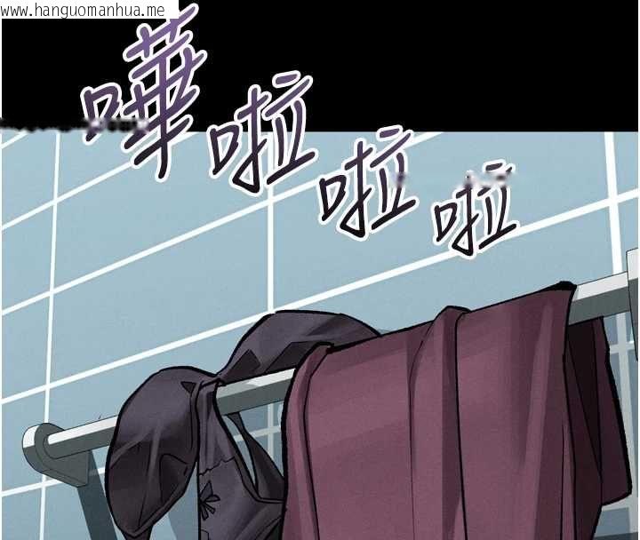 韩国漫画堕落物语2韩漫_堕落物语2-第56话-沦为性招待工具的如熙在线免费阅读-韩国漫画-第25张图片