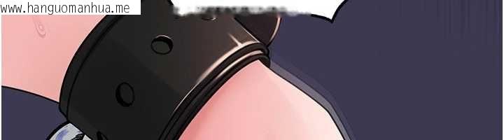 韩国漫画岳母为何那样韩漫_岳母为何那样-第103话-目睹母亲的性爱现场在线免费阅读-韩国漫画-第69张图片