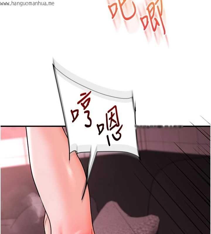 韩国漫画玩转学姐韩漫_玩转学姐-第109话-成为偷拍影片的主角在线免费阅读-韩国漫画-第58张图片