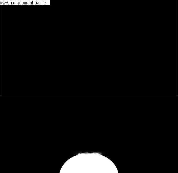 韩国漫画异世界骑士团长韩漫_异世界骑士团长-第68话在线免费阅读-韩国漫画-第130张图片