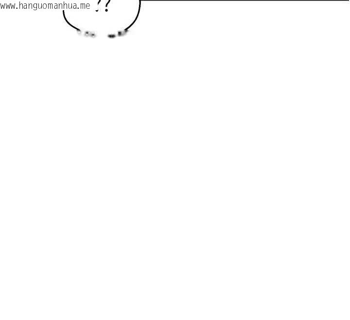 韩国漫画熟女交换计划韩漫_熟女交换计划-第70话-我的胸部没办法满足你吗?在线免费阅读-韩国漫画-第132张图片