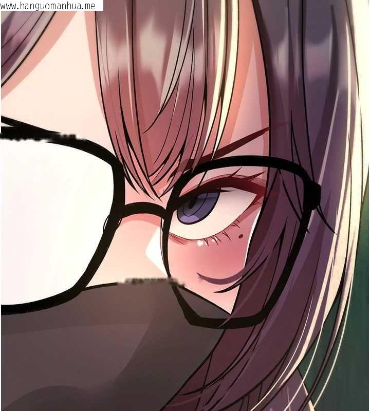 韩国漫画诅咒性转物语韩漫_诅咒性转物语-第28话-被看不起的处男推倒在线免费阅读-韩国漫画-第177张图片