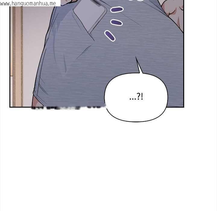 韩国漫画大学女生宿舍的秘密韩漫_大学女生宿舍的秘密-第19话在线免费阅读-韩国漫画-第42张图片