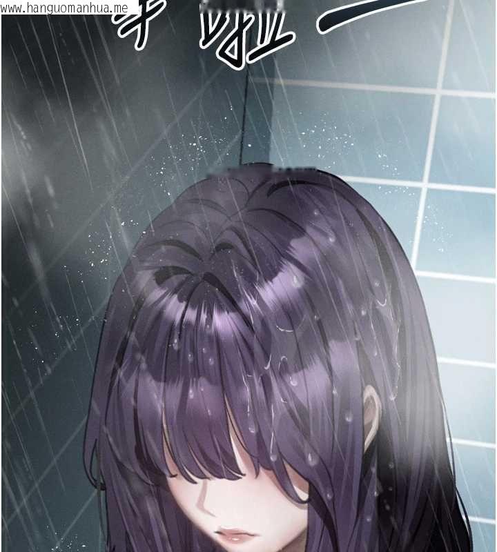 韩国漫画堕落物语2韩漫_堕落物语2-第56话-沦为性招待工具的如熙在线免费阅读-韩国漫画-第28张图片