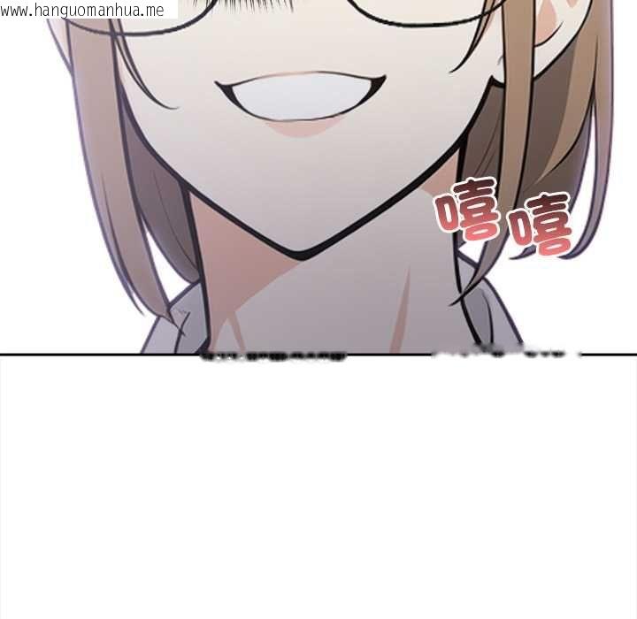 韩国漫画大学女生宿舍的秘密韩漫_大学女生宿舍的秘密-第19话在线免费阅读-韩国漫画-第77张图片