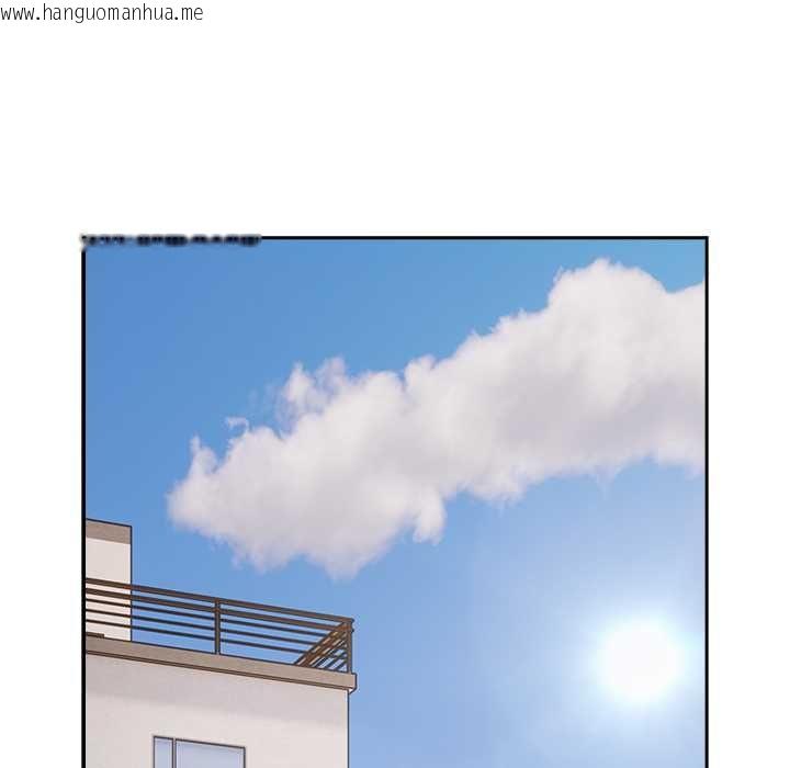 韩国漫画调教开关：第二季韩漫_调教开关：第二季-第37话在线免费阅读-韩国漫画-第101张图片