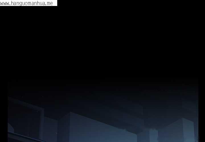 韩国漫画异世界骑士团长韩漫_异世界骑士团长-第68话在线免费阅读-韩国漫画-第1张图片