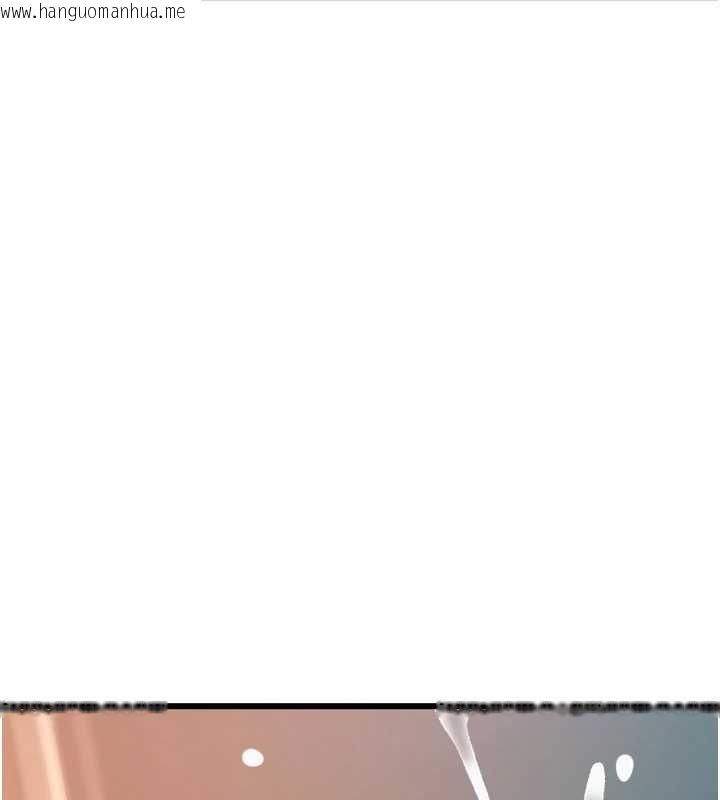 韩国漫画特色新视界韩漫_特色新视界-第39话-献出珍贵的祭品在线免费阅读-韩国漫画-第138张图片