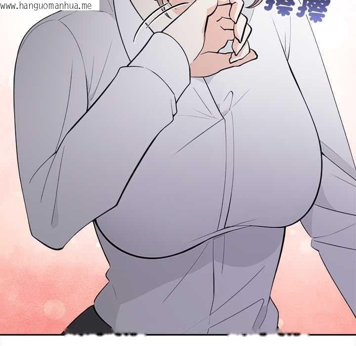 韩国漫画大学女生宿舍的秘密韩漫_大学女生宿舍的秘密-第19话在线免费阅读-韩国漫画-第101张图片