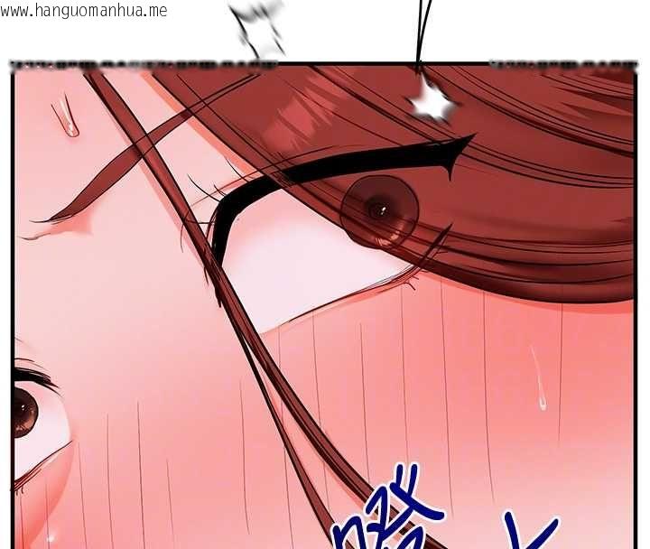 韩国漫画玩转学姐韩漫_玩转学姐-第109话-成为偷拍影片的主角在线免费阅读-韩国漫画-第106张图片