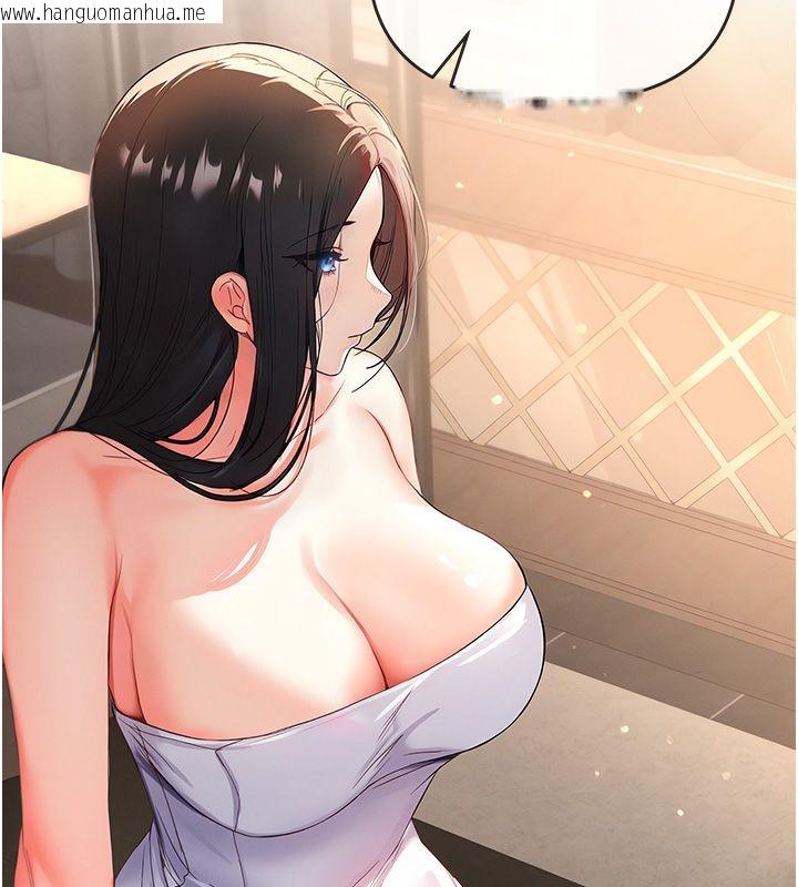 韩国漫画撩欲按摩师韩漫_撩欲按摩师-第1话-女性专用按摩店在线免费阅读-韩国漫画-第278张图片