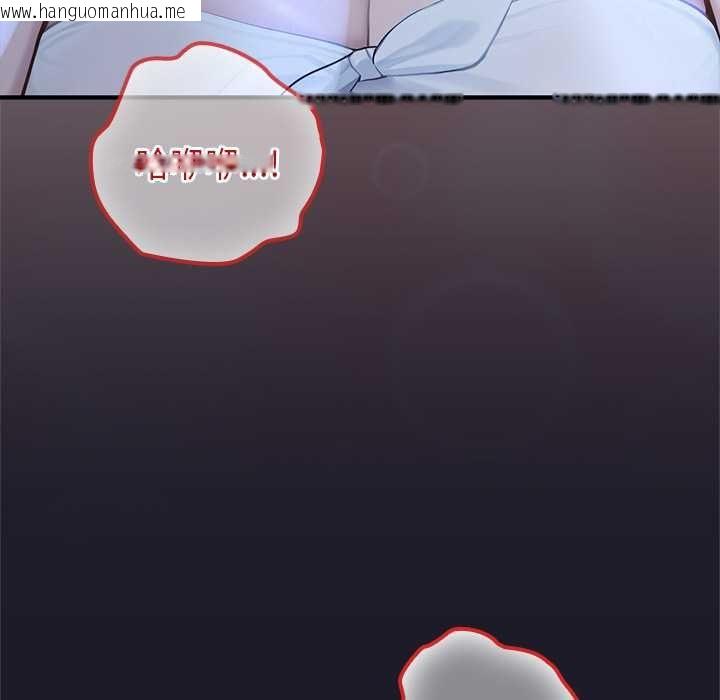 韩国漫画异世界骑士团长韩漫_异世界骑士团长-第68话在线免费阅读-韩国漫画-第54张图片