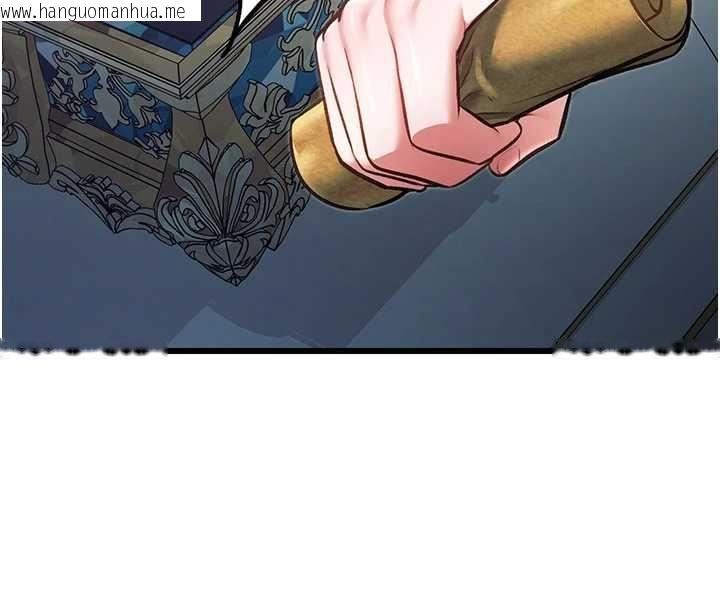 韩国漫画特色新视界韩漫_特色新视界-第39话-献出珍贵的祭品在线免费阅读-韩国漫画-第167张图片
