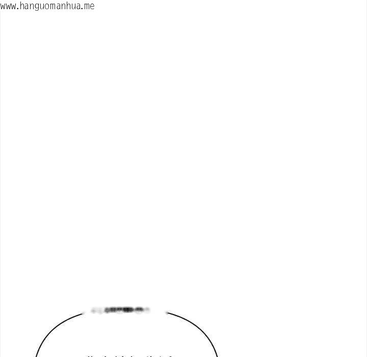 韩国漫画大学女生宿舍的秘密韩漫_大学女生宿舍的秘密-第19话在线免费阅读-韩国漫画-第22张图片