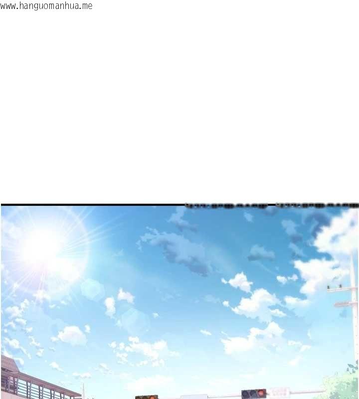 韩国漫画诅咒性转物语韩漫_诅咒性转物语-第28话-被看不起的处男推倒在线免费阅读-韩国漫画-第147张图片