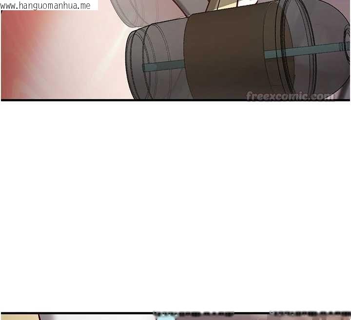 韩国漫画催眠偷心计韩漫_催眠偷心计-第16话-等玩腻妳之后就丢掉在线免费阅读-韩国漫画-第90张图片