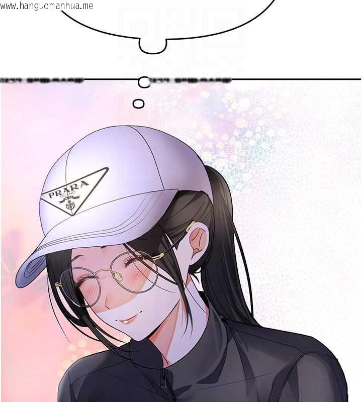 韩国漫画撩欲按摩师韩漫_撩欲按摩师-第5话-邂逅美少女在线免费阅读-韩国漫画-第100张图片