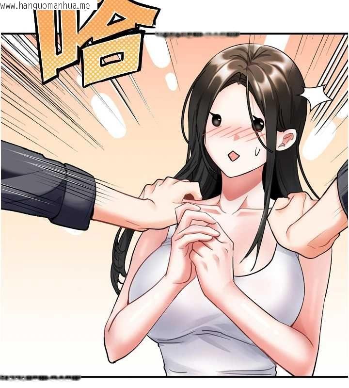 韩国漫画撩欲按摩师韩漫_撩欲按摩师-第6话-全身性感带的她在线免费阅读-韩国漫画-第71张图片