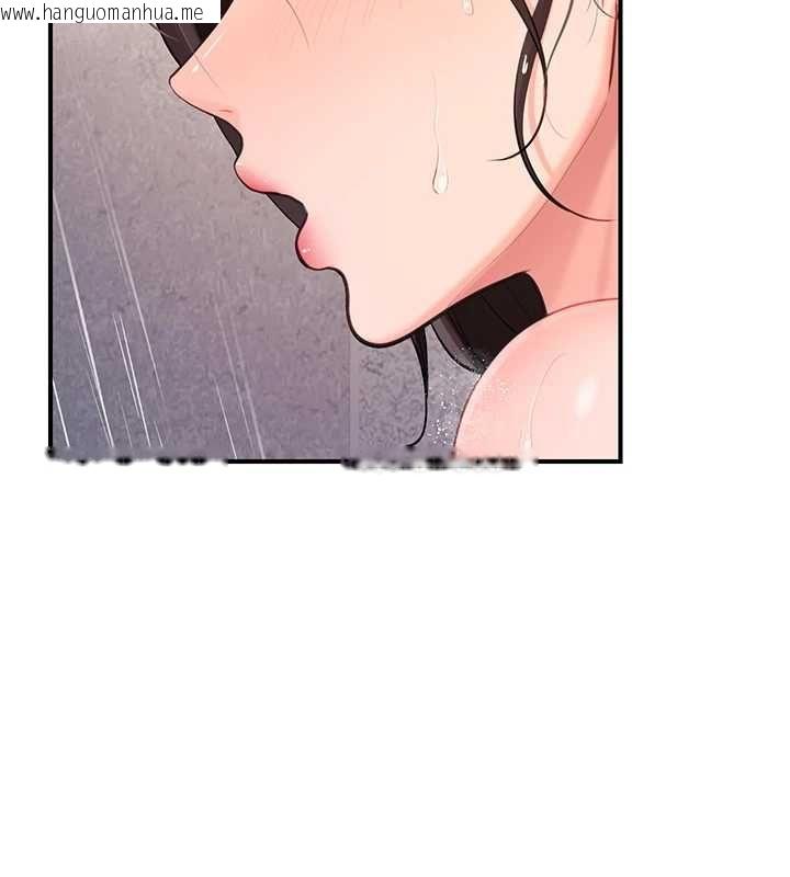 韩国漫画报告女班长:一根突起韩漫_报告女班长:一根突起-第53话-无法拒绝的他在线免费阅读-韩国漫画-第28张图片