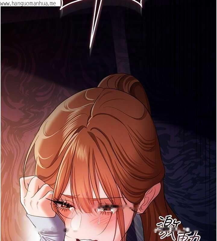 韩国漫画借妻条约韩漫_借妻条约-第47话-相聚的两对夫妻在线免费阅读-韩国漫画-第155张图片