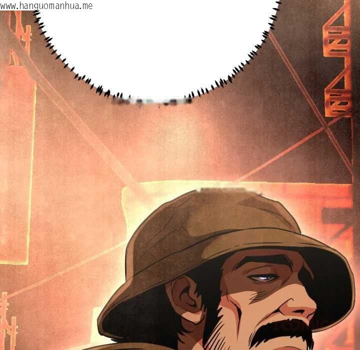韩国漫画黑帮千金养成记/刺龙刺凤的女友韩漫_黑帮千金养成记/刺龙刺凤的女友-第26话在线免费阅读-韩国漫画-第172张图片