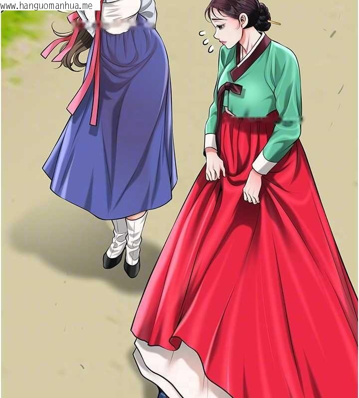 韩国漫画花容湿色:取花点韩漫_花容湿色:取花点-第103话-香丹的坏心思在线免费阅读-韩国漫画-第101张图片