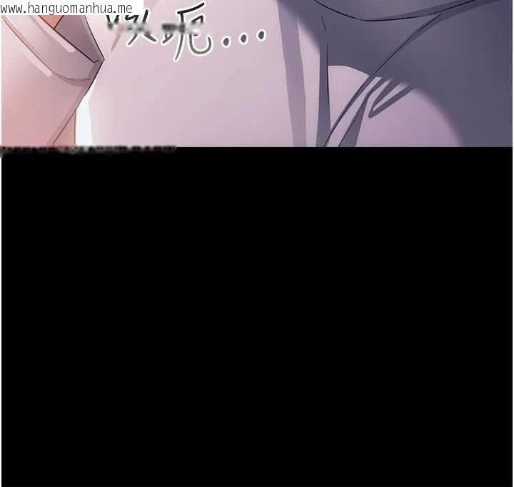 韩国漫画借妻条约韩漫_借妻条约-第47话-相聚的两对夫妻在线免费阅读-韩国漫画-第58张图片