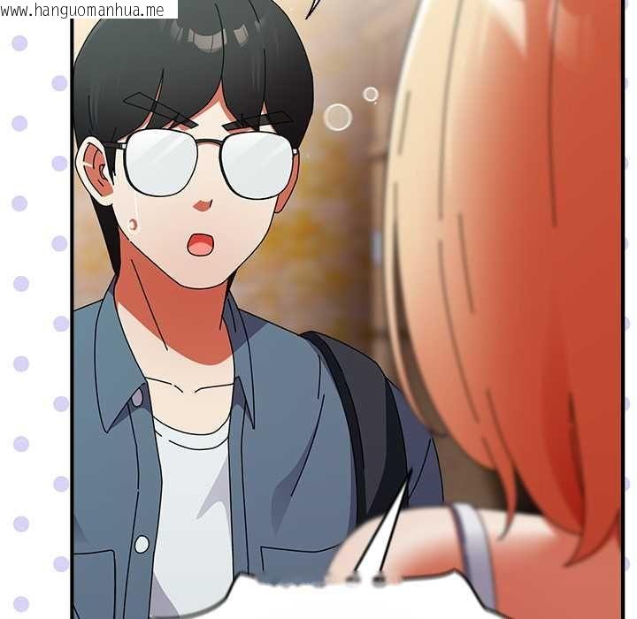 韩国漫画硬也要拍完韩漫_硬也要拍完-第40话在线免费阅读-韩国漫画-第43张图片