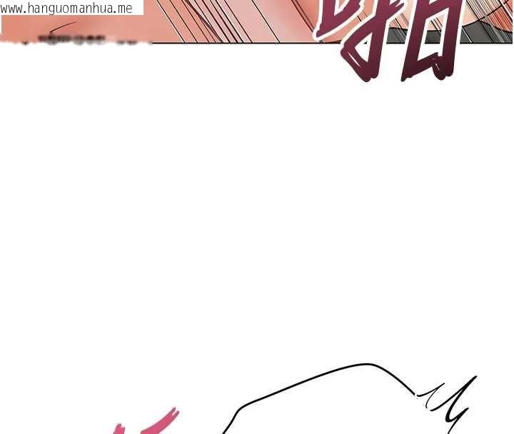 韩国漫画撩欲按摩师韩漫_撩欲按摩师-第4话-销魂的按摩服务在线免费阅读-韩国漫画-第110张图片