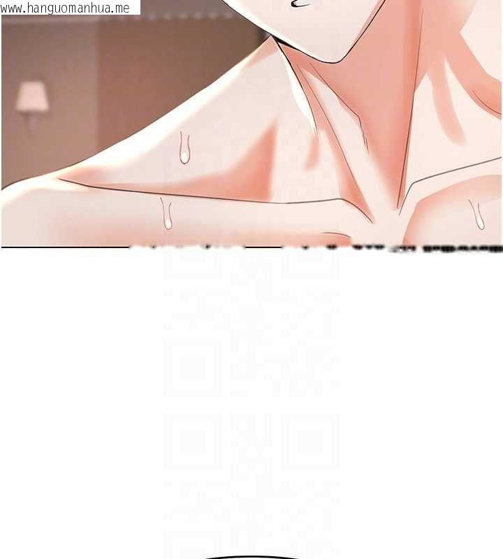 韩国漫画撩欲按摩师韩漫_撩欲按摩师-第4话-销魂的按摩服务在线免费阅读-韩国漫画-第104张图片