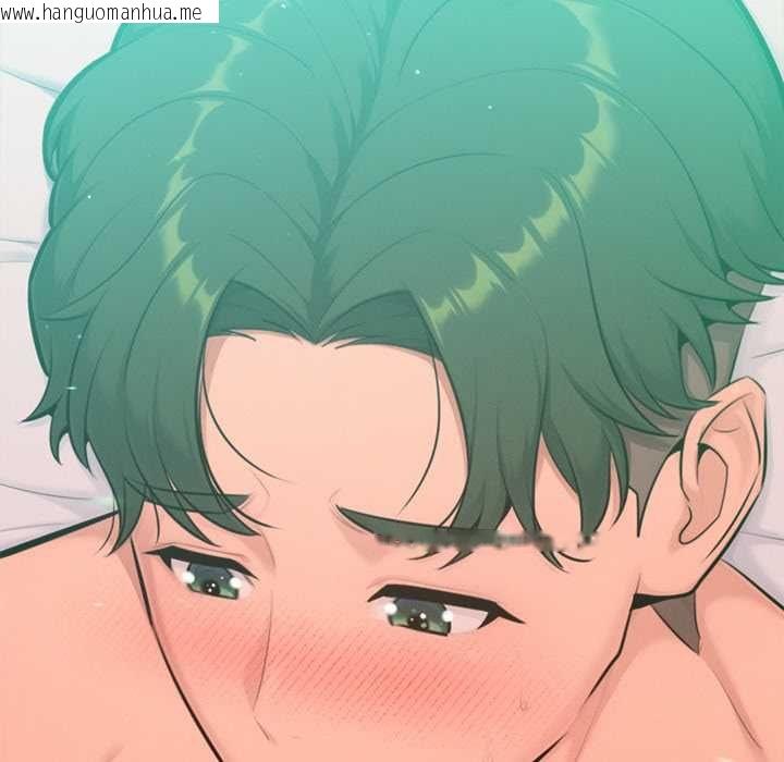 韩国漫画不只是朋友韩漫_不只是朋友-第13话在线免费阅读-韩国漫画-第128张图片