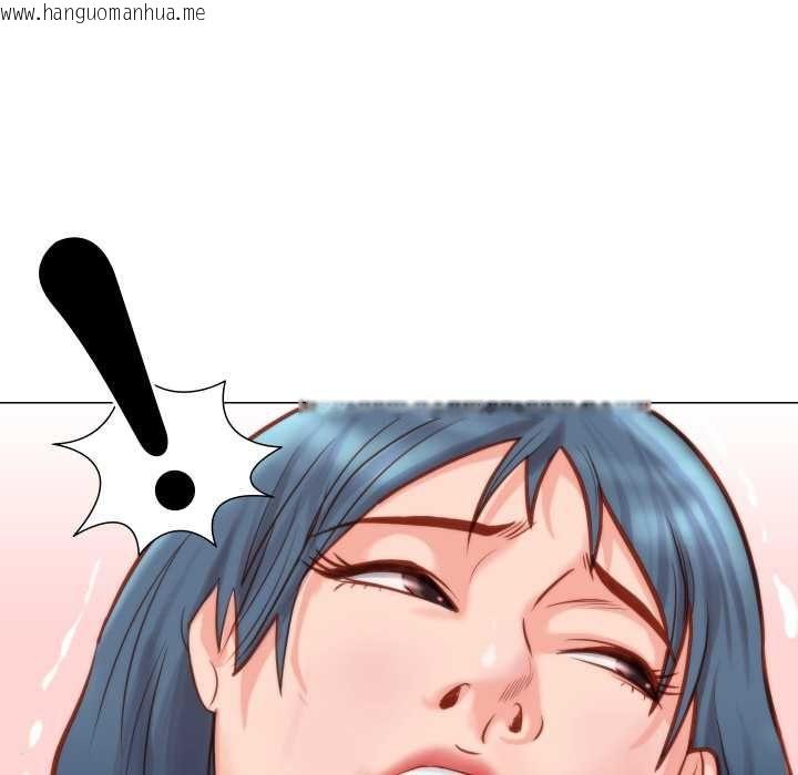 韩国漫画如果还有明天？韩漫_如果还有明天？-第9话在线免费阅读-韩国漫画-第91张图片