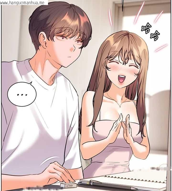 韩国漫画老师的亲密指导韩漫_老师的亲密指导-第99话-吃醋学生的危险提议在线免费阅读-韩国漫画-第178张图片