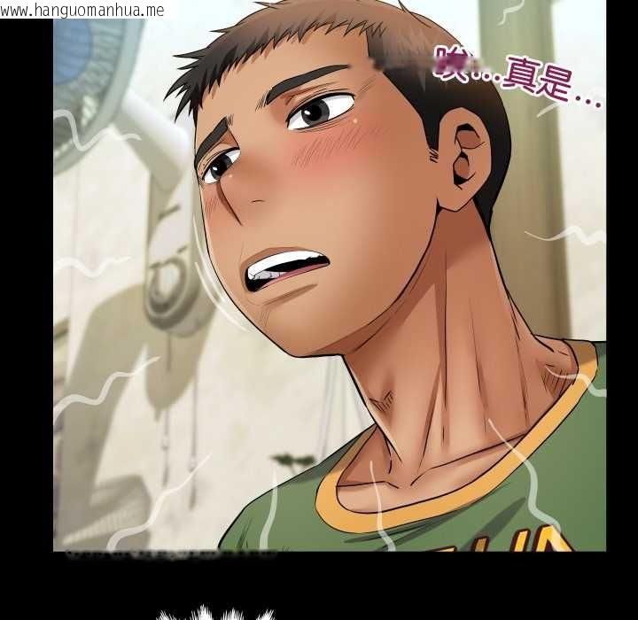 韩国漫画房间里的心跳/有她的小套房韩漫_房间里的心跳/有她的小套房-第34话在线免费阅读-韩国漫画-第112张图片