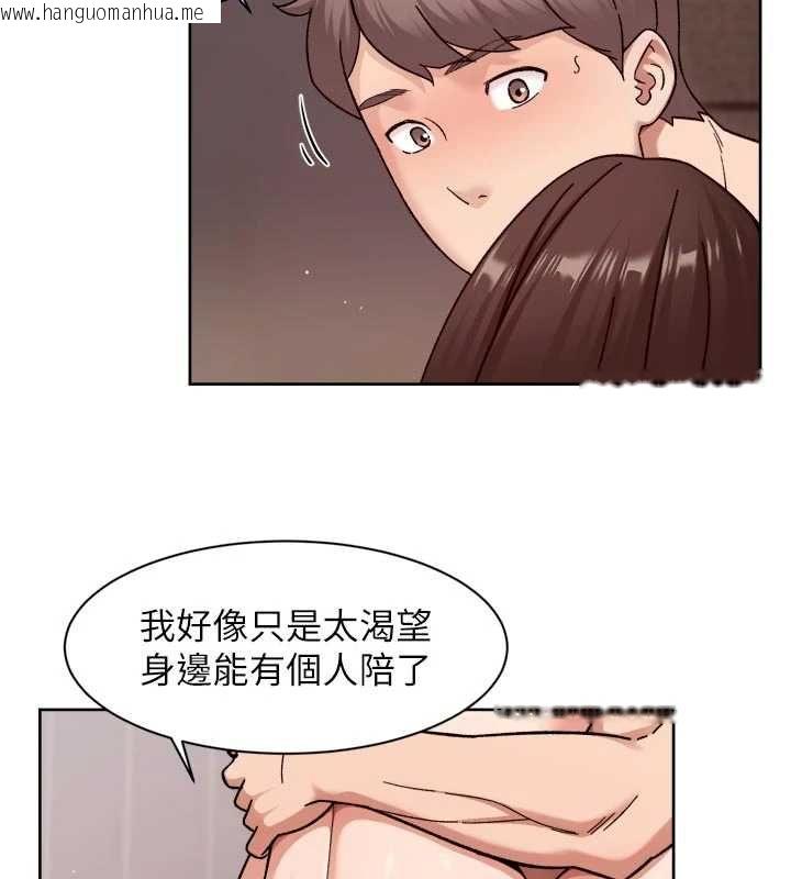 韩国漫画深层洁净达人韩漫_深层洁净达人-第63话-剧烈高潮到落泪在线免费阅读-韩国漫画-第36张图片