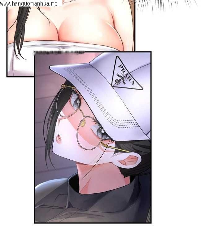 韩国漫画撩欲按摩师韩漫_撩欲按摩师-第6话-全身性感带的她在线免费阅读-韩国漫画-第47张图片