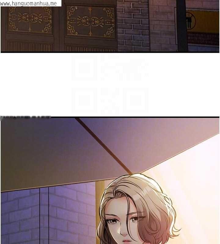 韩国漫画衣锦还乡韩漫_衣锦还乡-第46话-我上我老婆有问题吗?在线免费阅读-韩国漫画-第127张图片