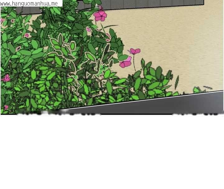 韩国漫画花容湿色:取花点韩漫_花容湿色:取花点-第103话-香丹的坏心思在线免费阅读-韩国漫画-第4张图片