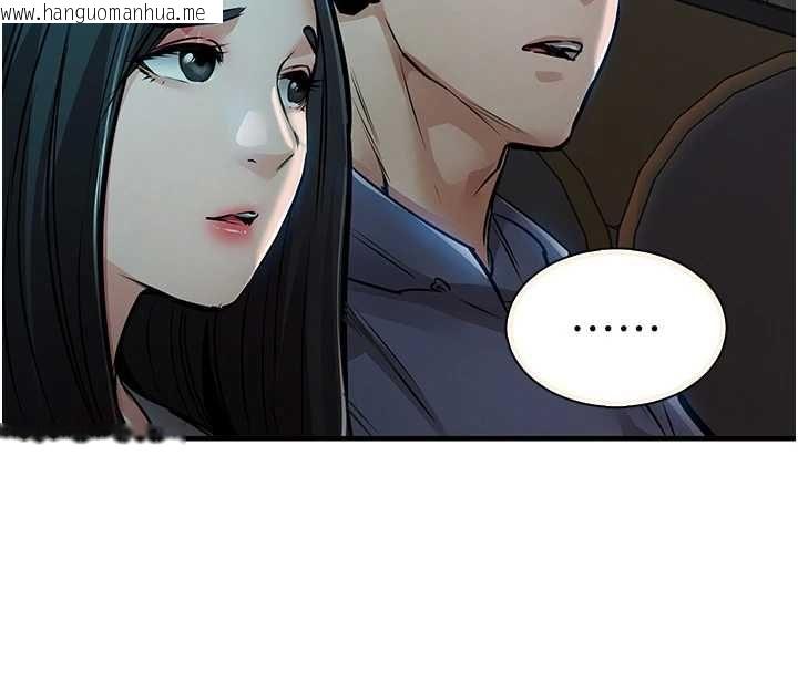 韩国漫画衣锦还乡韩漫_衣锦还乡-第46话-我上我老婆有问题吗?在线免费阅读-韩国漫画-第43张图片