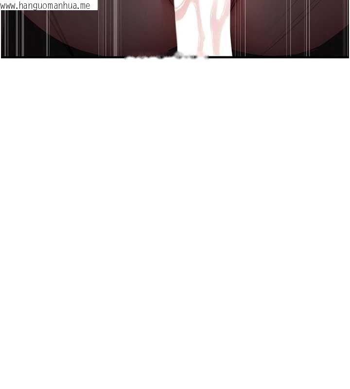 韩国漫画衣锦还乡韩漫_衣锦还乡-第46话-我上我老婆有问题吗?在线免费阅读-韩国漫画-第34张图片