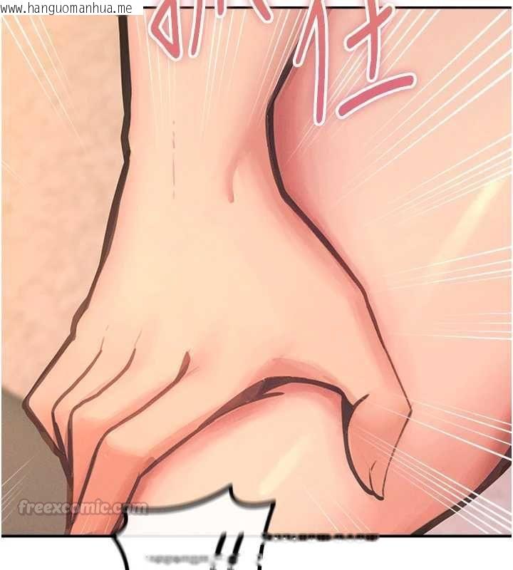 韩国漫画恶次人生韩漫_恶次人生-第56话-发情的变态母猪在线免费阅读-韩国漫画-第45张图片