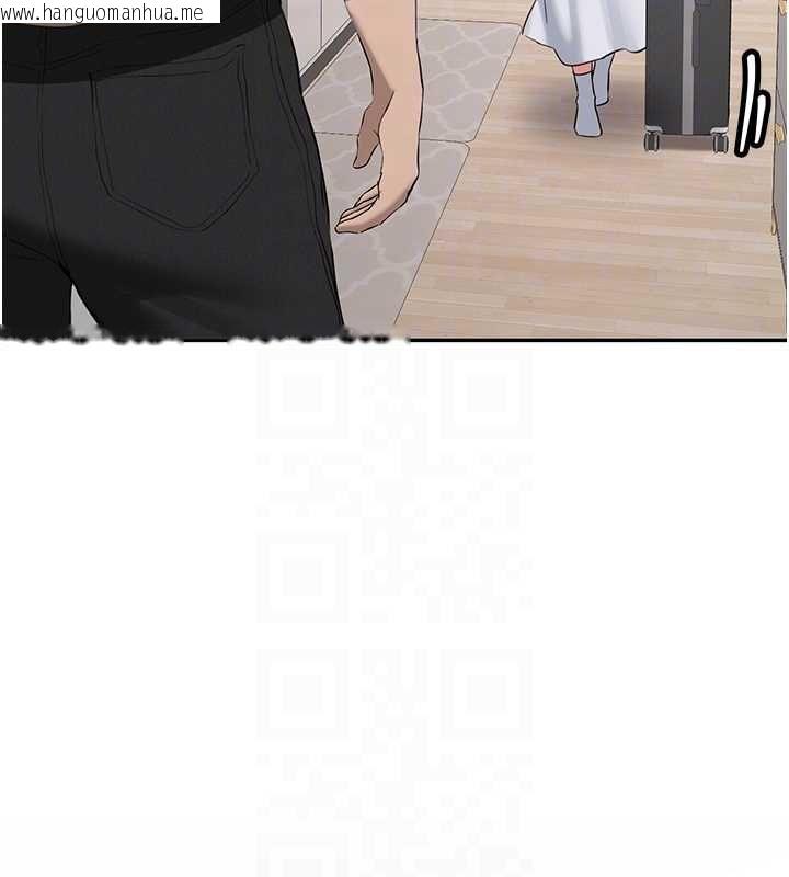 韩国漫画新生老司机韩漫_新生老司机-第34话-以支持代替告白在线免费阅读-韩国漫画-第123张图片