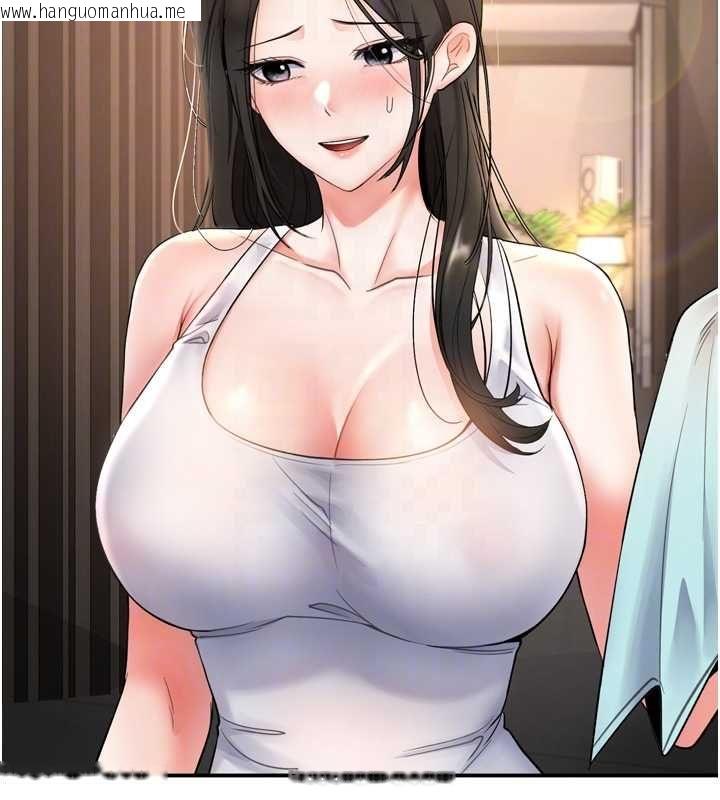 韩国漫画撩欲按摩师韩漫_撩欲按摩师-第6话-全身性感带的她在线免费阅读-韩国漫画-第51张图片