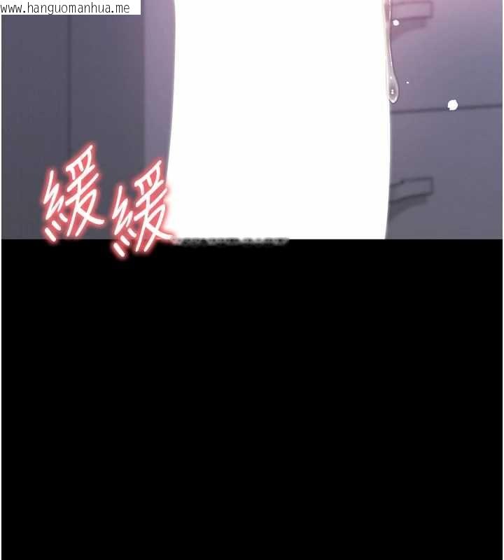 韩国漫画越线咨询韩漫_越线咨询-第22话-我想跟哥哥做在线免费阅读-韩国漫画-第151张图片