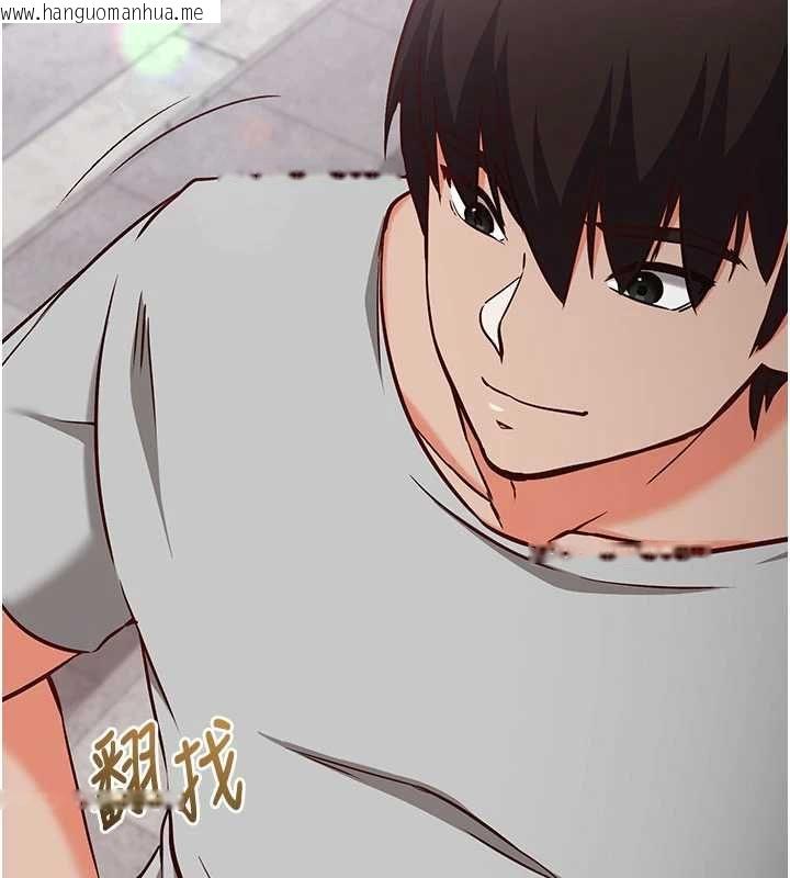 韩国漫画催眠偷心计韩漫_催眠偷心计-第16话-等玩腻妳之后就丢掉在线免费阅读-韩国漫画-第68张图片