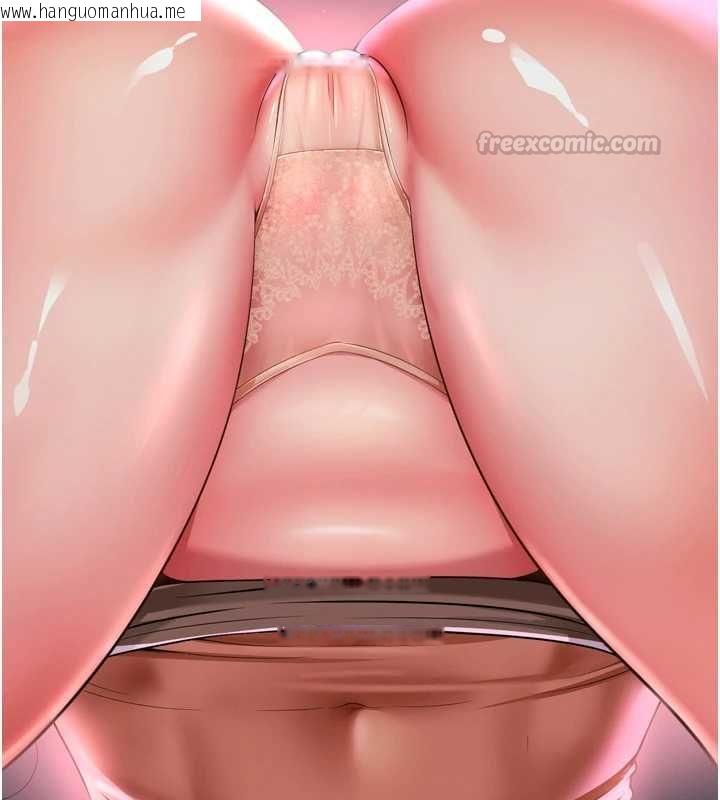 韩国漫画越线咨询韩漫_越线咨询-第22话-我想跟哥哥做在线免费阅读-韩国漫画-第162张图片